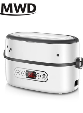 mini Electric rice cooker 1L portable ceramic liner multicoo