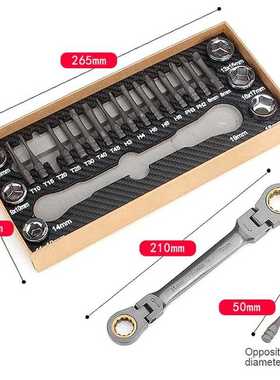 23pcs Multifunctional Ratchet Spanner Set Flexible Head Ratc