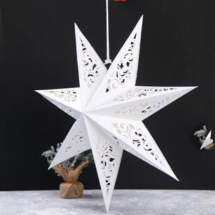 1pc 45cm Paper Folding Decorative Lamp Shade Hollow Out Star
