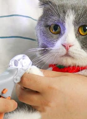Dog Nail Scissors Pet Nail Clippers Cutter Grooming