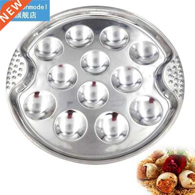 1pc Creative Barbecue Tray Stainless Steel 12-Grid Baking Tr