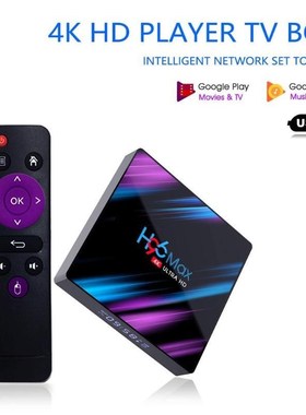 H96 Android TV Prefix Max 3318 TV Box 2+16G/4+32G/4+64G Andr