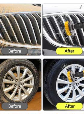 3Pcs/Set Electric Scrubber Brush Drill Brush Kit Nylon Brush