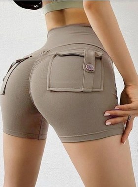 2021 hot ass pockets of cultivate one's morality sho