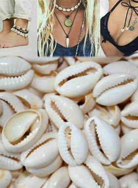 100Pcs White Sea Shell DIY Jewelry Accessories Wo Sea Shells