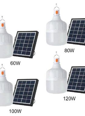 Solar LED Light Bulb Emergency Lantern 3 Lighting Modes Outd