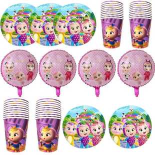 44pcs/lot Happy Birthday Events Party Baby Shower Cups Plate