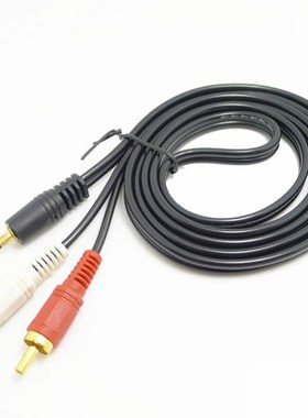 2019 Audio Video Cables 15m 5ft Y 35mm Jack Male Plug To