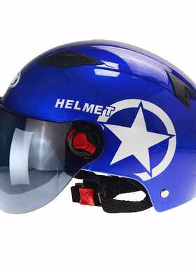 Electric Motor Car Helmet Scooter Bike Open Face Half Baseba