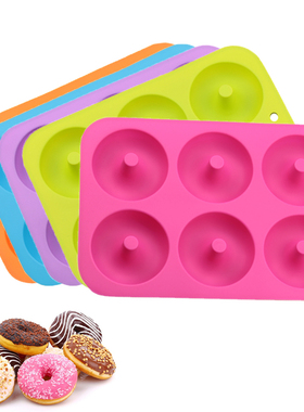 Silicone Donut Mold Baking Pan Non-Stick Baking Pastry Choco