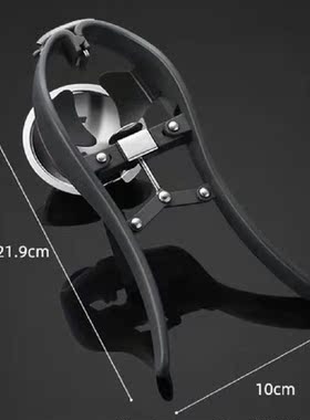 Household Egg Seperator Handheld Egg Opener Stainless Steel