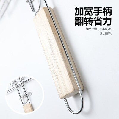 Qizixing grilled fish clip grilled fish shelf grilled fish n