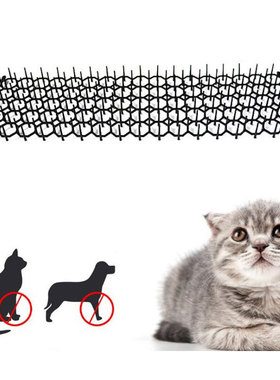 1Pcs 13cmx49cm Garden Prickle Strip Dig Stop Cat Repellent D