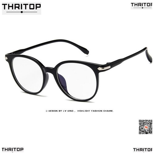 Blue Light Radiation Shield Computer Glasses Men Women Eye