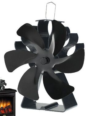 Hot Black Fireplace 5/6 Blade Heat Powered Stove Fan Log