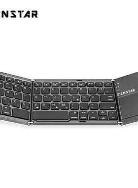 Zienstar German Letter Foldable Wireless Bluetooth  Keyboar