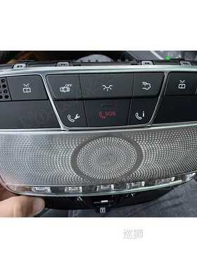 Colors 3D Tweeter Ceiling Air Vent Turbine decorative Ambien