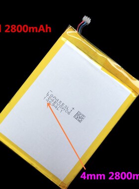 Original LI3820T43P3h715345 For ZTE Grand S Flex / MF910 MF9