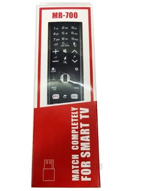 Smart TV Remote Control Replacment For LG Smart TV MR-700 AN