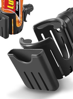 Universal Cup Holder For Stroller with Phone Holder 360