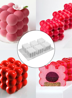 6 Cavities 3D Cube Candle Plaster Mould Silicone Square