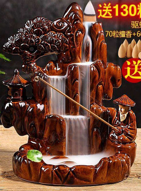 Ceramic incense burner backflow incense mountain and water v
