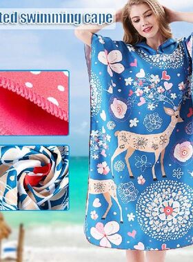 Microfiber Quick Dry Wetsuit Diving Suit Changing Robe