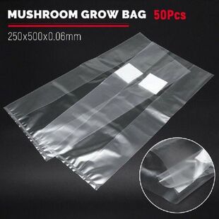 50PCS Mushroom Strain Growing Bag Edible Fungus Growing Bag
