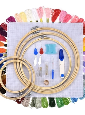 100 Colors Magic Embroidery Pen Needle Hoop Set Kit Thread