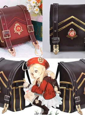 Genshin Klee Cosplay Bag Genshin Impact Klee Spark Knight Cu