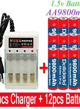 2020 lot Brand AA rechargeable battery 9800mah 1.5V New Alka