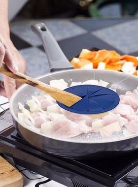 NEW Creative Egg Bowl Whisks Screen Cover Baking Splash