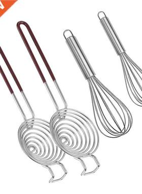 Stainless Steel Egg White Separator Whisk,Egg Yolk Separator