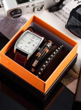 Men's luxury watch gift box 3-piece set for birthday