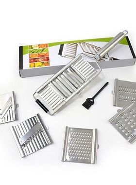 Multifunctional Grater Steel Handle Cut Radish Cutter
