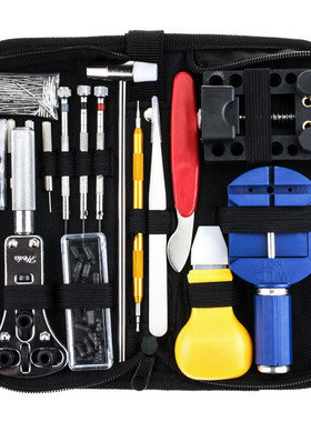 147 PCS Watch Repair Kit Professional Spring Bar Tool Set,