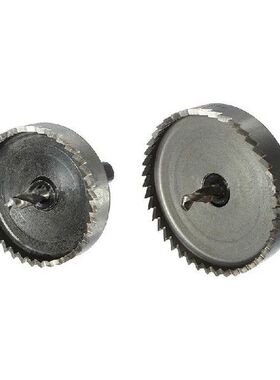 75Mm Pro Hole Saw Tooth Steel Holesaw Drill Bit