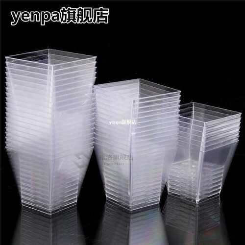 100pcs 7OZ Plastic Cup 210ml Clear Square Disposable Dessert