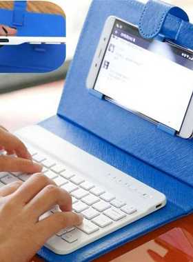 Portable Wireless Bluetooth Keyboard Case PU Leather Stand C