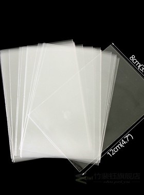 100pcs Transprant Plastic Bags Clear Candy Bag