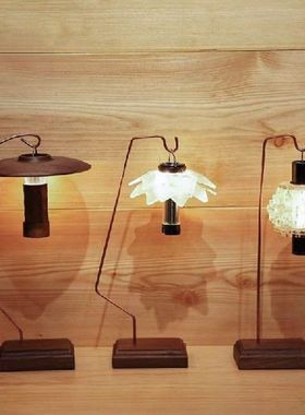 Camping Table Desktop Light Stand Walnut Base Solid Copper