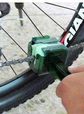 Cycling MTB Bike Bicycle Chain Cleaner Multi Tool Set Flywhe