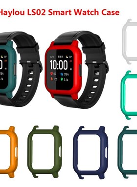 Protective Case Cover For Haylou LS02 Smart Watch Hard PC Bu