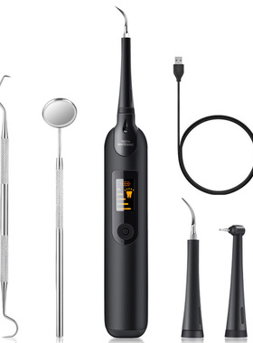 Plaque Remover for Teeth Electric Tooth Cleaner牙洁器洁牙仪