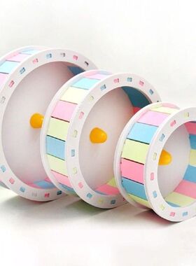 Toy Exercise Hamster Mute Flying Saucer Wheels Golden Bear