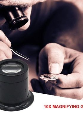2Pcs Jeweler Watch Magnifier Tool 5X 10X Portable Monocular