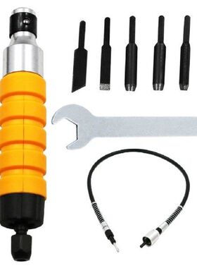 Electric Woodworking Chisel Carving Knife Tool Soft Shaft