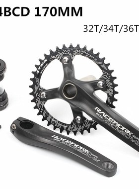 bicycle crank chainwheel 104BCD MTB Bike Crankset Aluminum