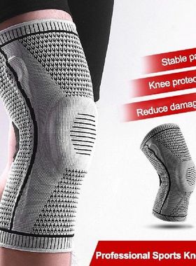 Summer Silicone Full Knee Guard Pad Brace Strap Breathable