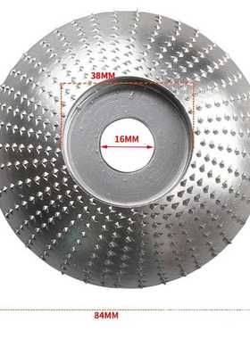 Polishing Angle Grinding Wheel High-Carbon Steel Wood Sandin